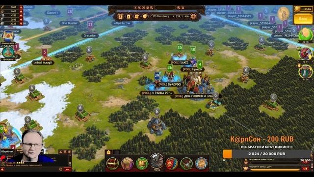 ЯРОСТЬ ЭМОЦИИ и ВЫВОДЫ Master Viking Vikings War Of Clans смотреть онлайн