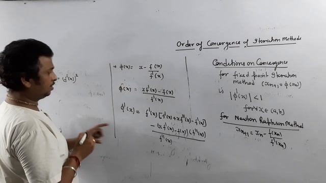 Order of Convergence & Condition on Convergence of Iteration Methods || By DR. Pankaj Shukla || RIM смотреть онлайн