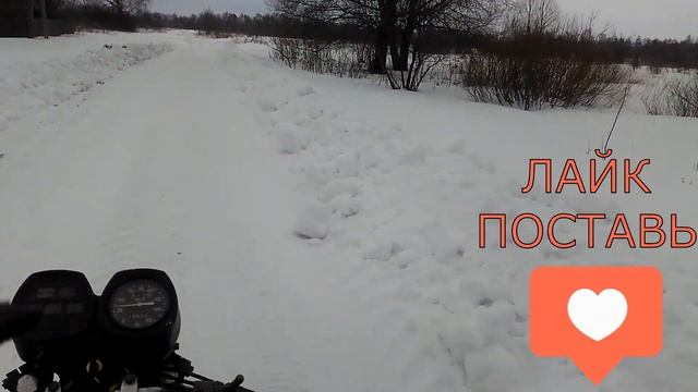 ИЖ Планета (КТМ) или Новая Резина смотреть онлайн