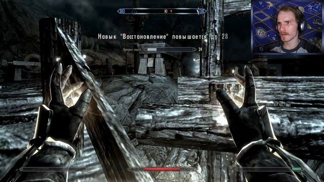 НЕБЕСНАЯ ГАВАНЬ\The Elder Scrolls V:Skyrim(#28) смотреть онлайн