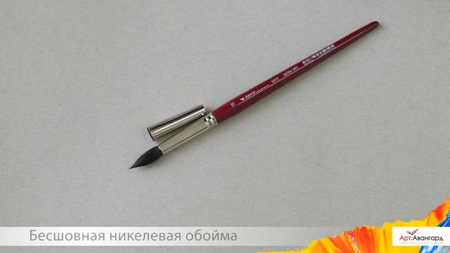 Арт.Book: Виды обоймы кистей смотреть онлайн