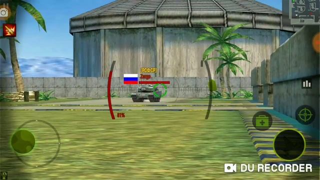 Iron force Лига легиен на лиса смотреть онлайн