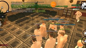 BLACK RUSSIA #4 Устроился в организацию ? ? Правительство.