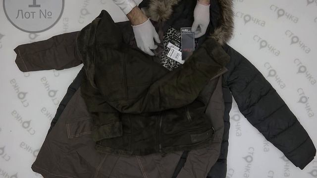 Blend,Ichi,Fransa, Fresh, S Oliver, Bonita Puffa autumn winter1,Цена за шт: 22.2 евро, сток одежда смотреть онлайн