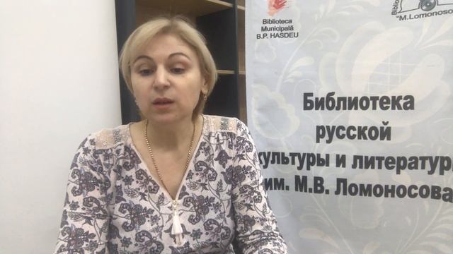 Читаем стихи Агнии Барто смотреть онлайн