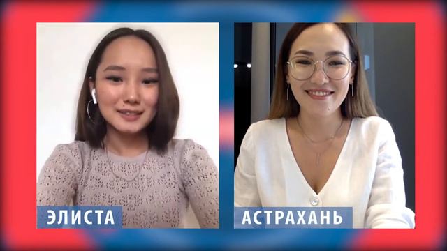 УТРО КАЛМЫКИИ ЭФИР 03 08 2020 30 мин 28 сек БАИНА БАДМАЕВА Астрахань смотреть онлайн