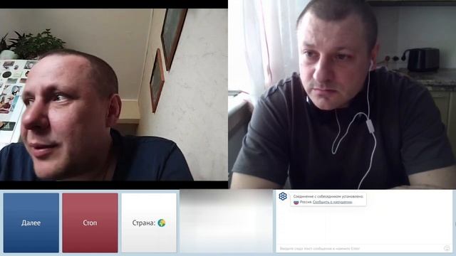 Полуостров Таймыр смотреть онлайн