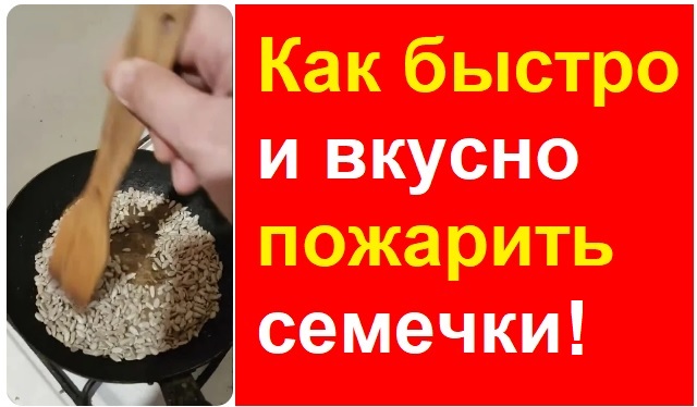 Дмитрий из Орла