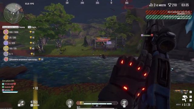 Просто суслик смотреть онлайн