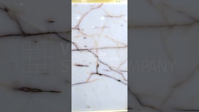 ОНИКС ONICE BIANCO ORO смотреть онлайн