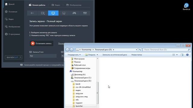 как скачать css v34 client Mod смотреть онлайн