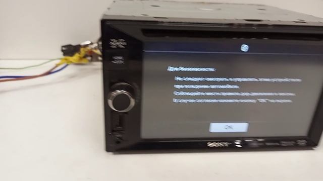 Видео №333997