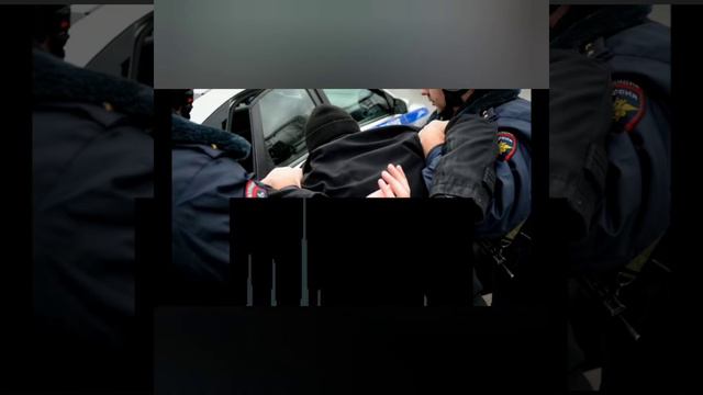 Защита Своих Прав