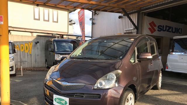 Дешевый компактвэн Toyota Ractis, обзор, отзывы владельцев, цены Toyota Ractis, что влияет на цену смотреть онлайн