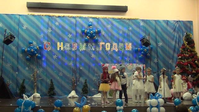 Новогодний утренник д/с Радость Евромаг 18.12.2015 смотреть онлайн