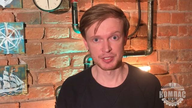 Шекспир. Сонет 90. Константин Кузьмин | Театральный лофт Компас смотреть онлайн