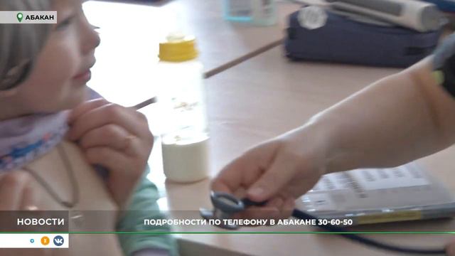 Из-за реконструкции Республиканской детбольницы часть врачей ведет прием по новым адресам смотреть онлайн