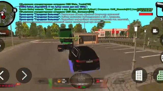 что бывает с теми кто не в PremTK смотреть онлайн