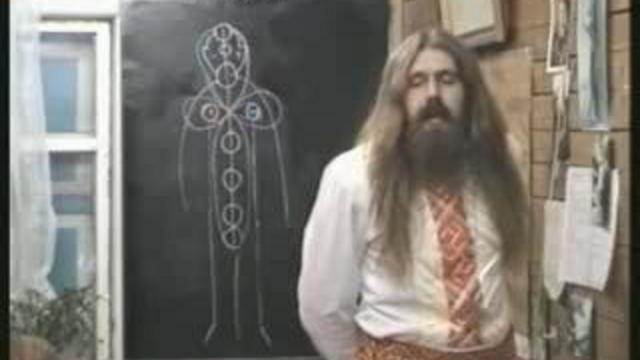 Энергетическая система человека смотреть онлайн