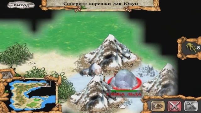 Let's Play Племя тотема - #7 (Ведьмин Остров) смотреть онлайн