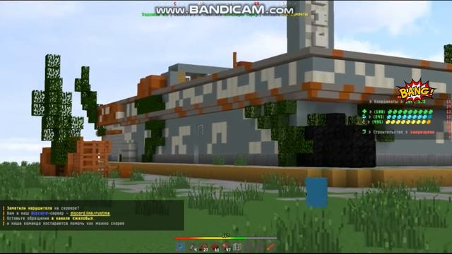 RustMe II Нечего делать II Развлечение смотреть онлайн