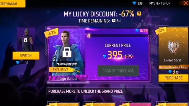 MYSTERY SHOP EVENT IN FREE FIRE MAX смотреть онлайн