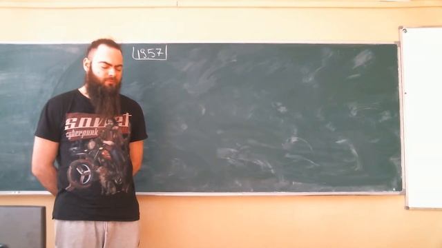 11Н Удаленка 04.02. Давление света. смотреть онлайн