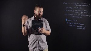 ИСТОРИЯ 10 класс. Внешняя политика СССР - Доктрина Брежнева