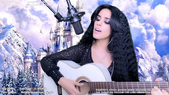 Хрустальный замок до небес - Elena /Yerevan/ смотреть онлайн