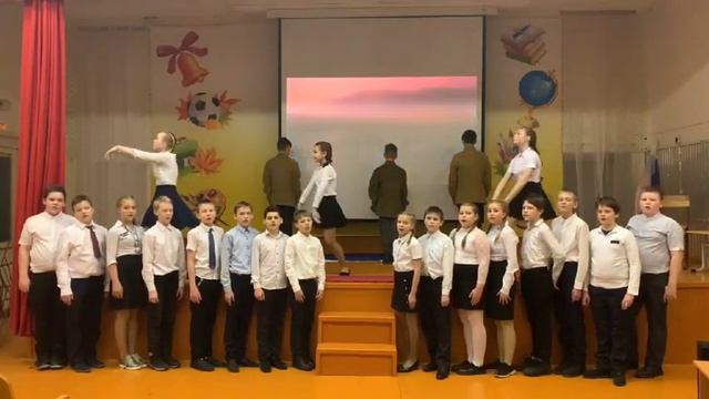 «Закаты алые» МБОУ «Горная СШ» смотреть онлайн