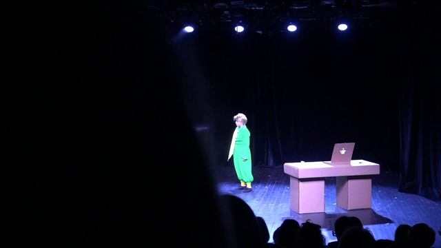 Маленький Принц (Другой состав)