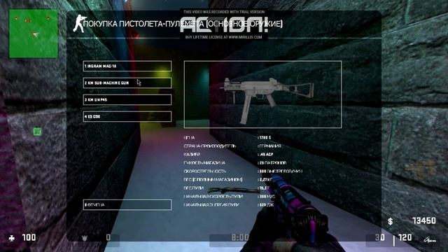 Топ Сборка css v89(моя сборка)+cсылка на скачивание смотреть онлайн