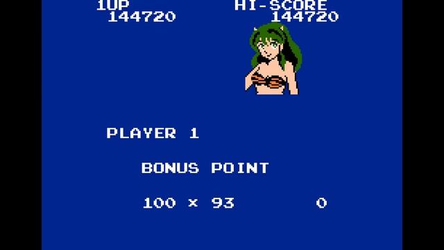 Urusei Yatsura: Lum's Wedding Bell (FC)