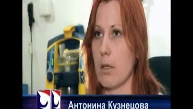 Действия при ожоге, 4 мин.