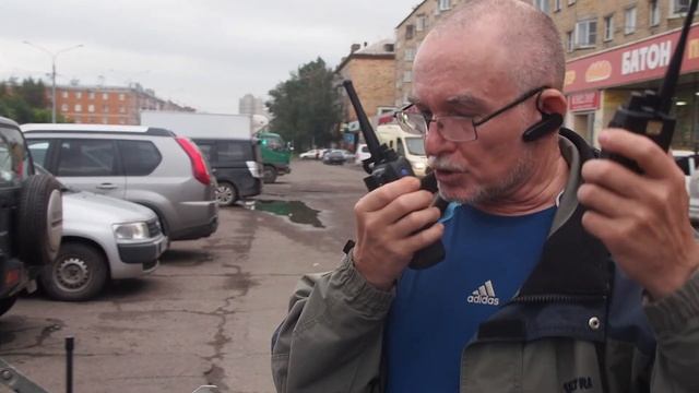 Тест раций в городе смотреть онлайн