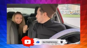 Актеры дубляжа в реальной жизни в машине. Голос навигатора. Часть 2