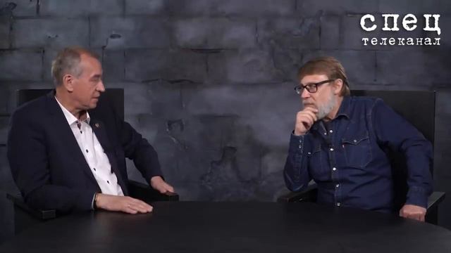 Сергей Левченко - Нужно установить причину этого бардака смотреть онлайн