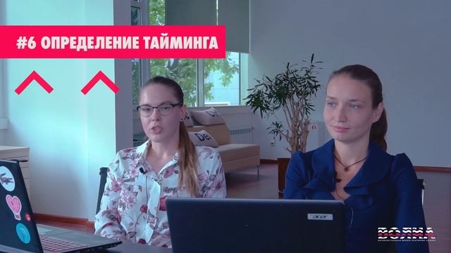 Что надо знать о медиапланировании в Social Media