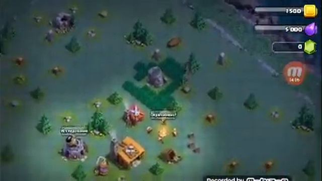 Развитие #2/4 ратуша! смотреть онлайн