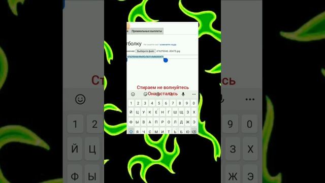 как сделать T- shirts в роблоксе?всё бесплатно смотреть онлайн