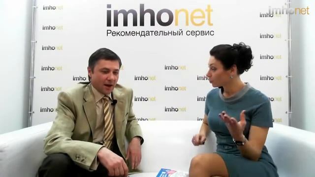 ИМХО.НЕТ смотреть онлайн
