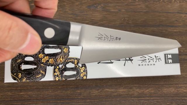 Masahiro Japanese Steel (Metal Tsuba) Chef's Honesuki(Boning) 150mm смотреть онлайн