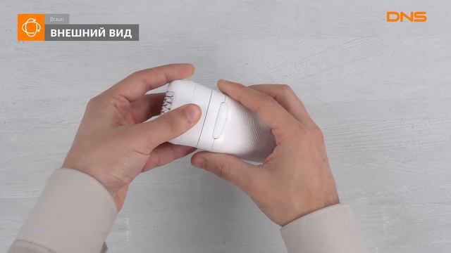 Распаковка эпилятора Braun 5511 / Unboxing Braun 5511 смотреть онлайн