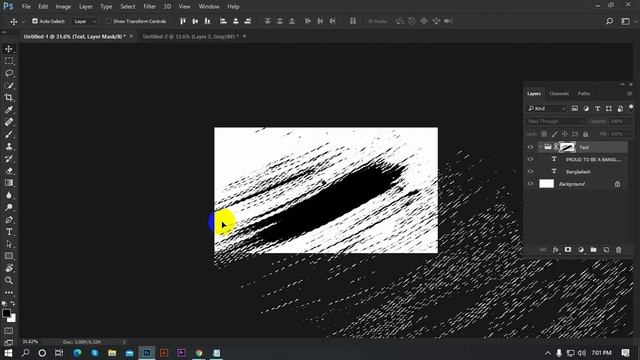 Easy Photoshop Tutorial | How To Apply Textures OR Grunge Effect To Text || বাংলা টিউটোরিয়াল || смотреть онлайн