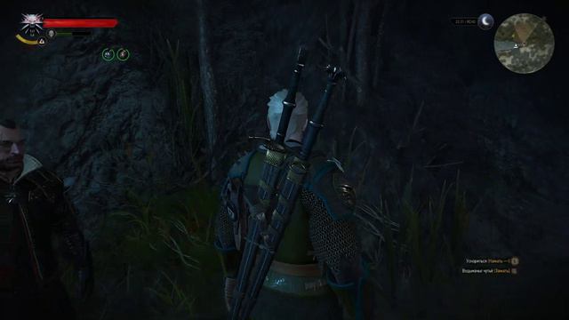 The Witcher 3 Next-Gen 4.01 Walktrough - "Уродец" ч.2 смотреть онлайн