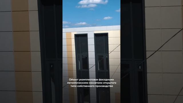 СЭНДВИЧ ПАНЕЛИ ФАСАД МОНТАЖ СЭНДВИЧ ПАНЕЛЕЙ смотреть онлайн