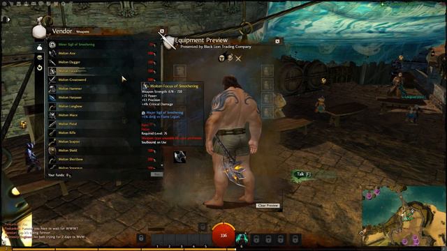 Guild Wars 2 - All Dungeon Sets & Weapons смотреть онлайн