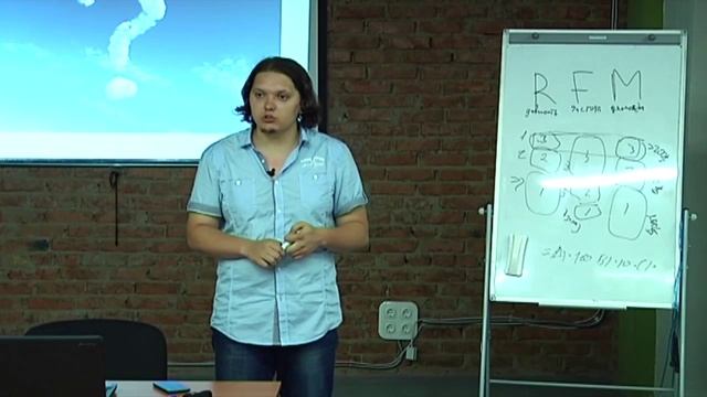 RFM анализ - пример и как проводить смотреть онлайн