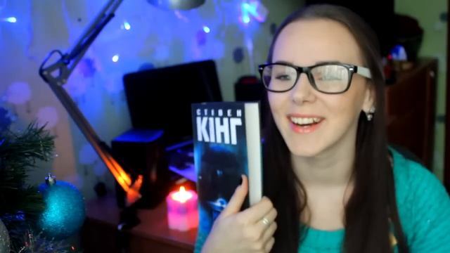 Мои подарки на Новый год//iPhone 5S/Объектив/Картина смотреть онлайн