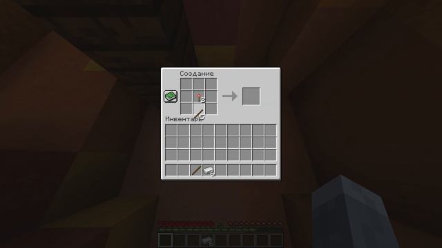 Как сделать активирующие рельсы в майнкрафт? смотреть онлайн